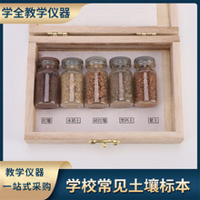 �WУ�m�ó�Ҋ�V��˱������˱������្��˱��W��С�W�̌W�x��