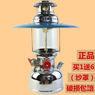 Ʒ950����ʽ�¹ź��F�^���������ȟ����ֳ���ȡů�R����ú�͟��o