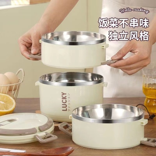Stainless steel bento box with high aesthetic appeal, covered double-layer insulated bowl, multi-layer lunch bowl, large capacity three-layer four-layer rice container