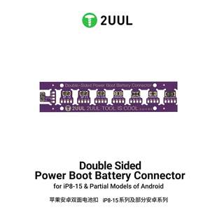 2UUL BT02늳ؿ��O����׿�A���Դ�����p�����늳��_�C���Դ��