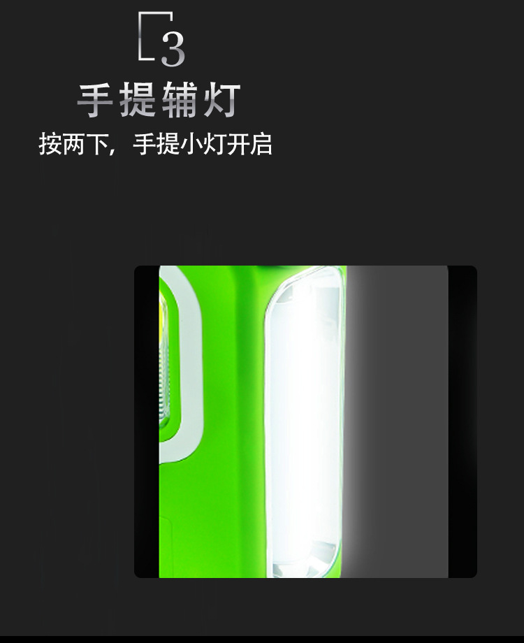 详情_05.jpg