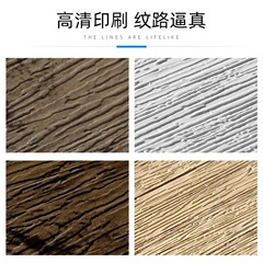 ins風雙面立體紋理背景板PVC水泥紋石紋攝影拍照道具網紅背景牆