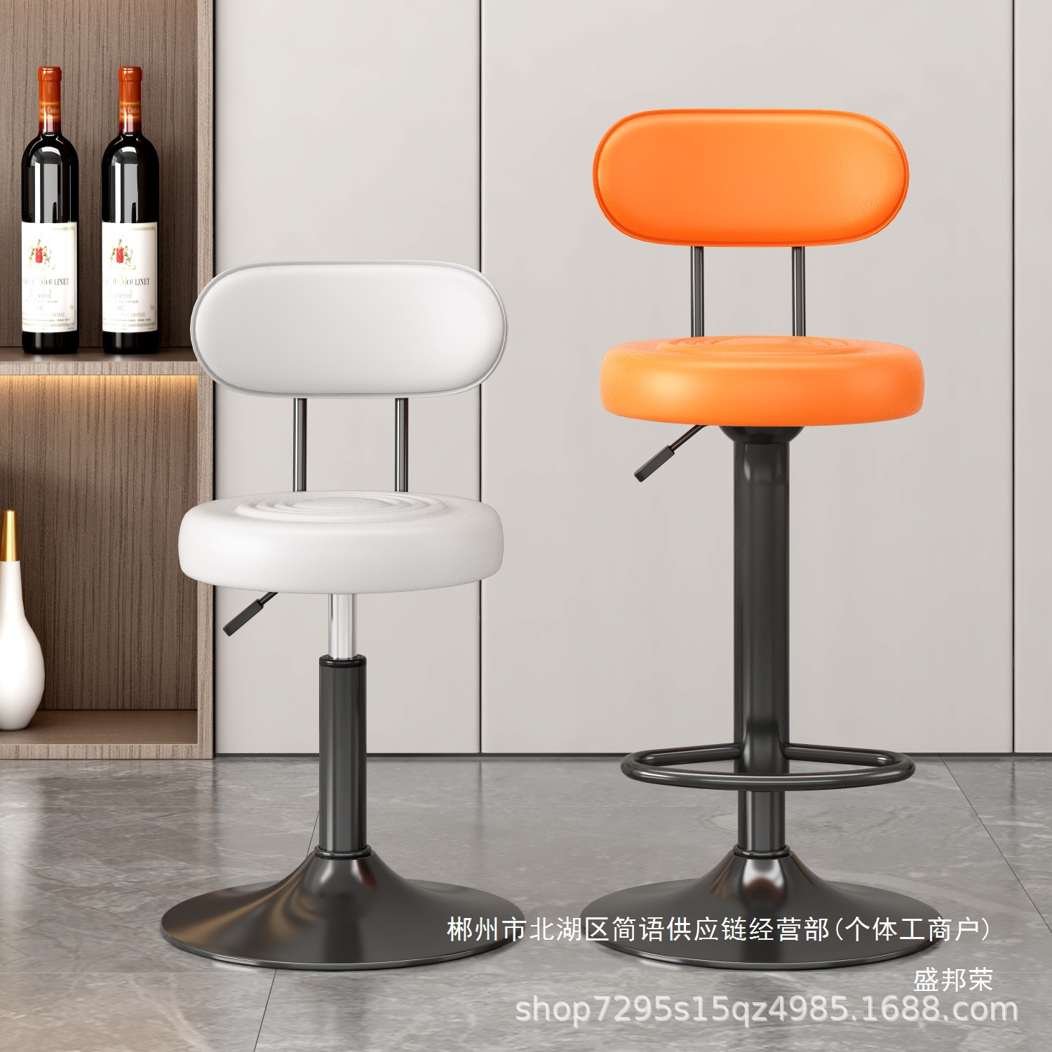 Factoria directa silla de bar taburetes altos taburetes de bar elevación cajero giratorio lujo ligero silla de bar casa image 3
