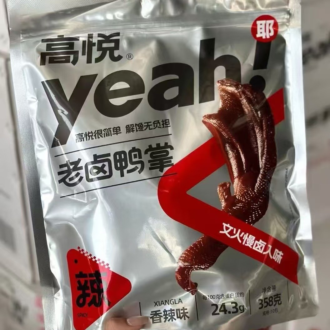 2025-11-10 22:24:58.jpg