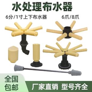 ˮ̎R˝¼ɢˮʮצbbˮ