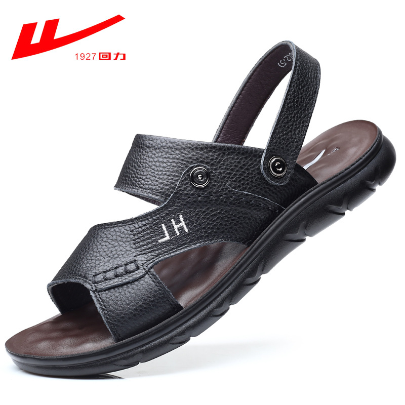 81855 블랙(한 사이즈 작은)