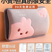 �ȿƟ�ˮ����늿�ů�ִ��ɐ۶����������ů��2025�¿��늟ጚ