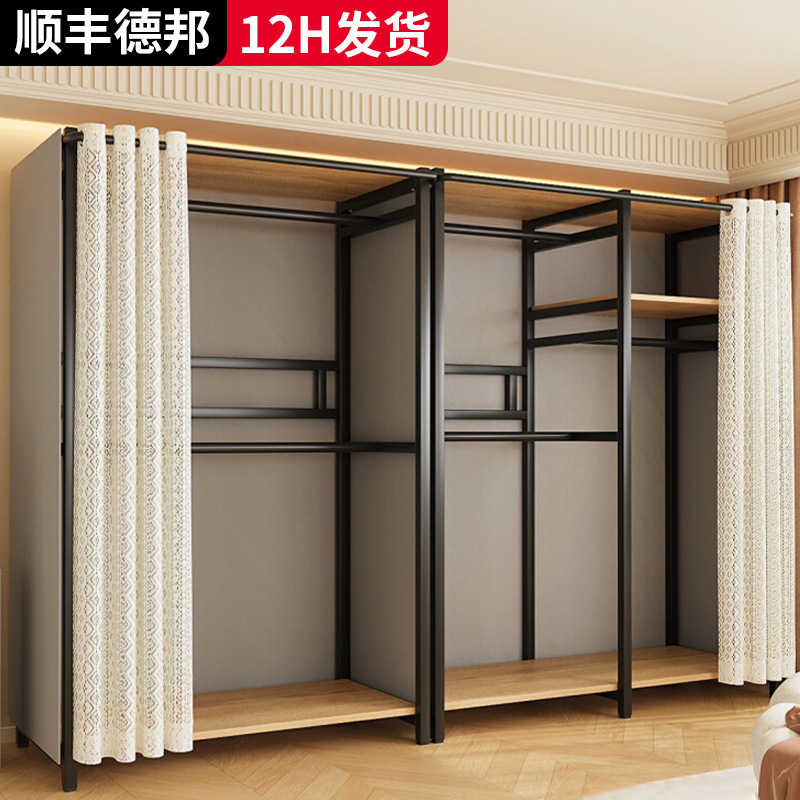 Wardrobe Simple Assembly Entry Cabinet Bedroom Home Metal Coat Rack Rental Room Wardrobe Small Bedroom Wardrobe