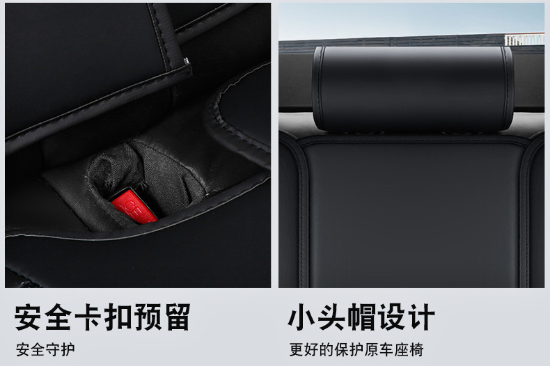 25 New Car Cushion Four Seasons General Napapi Fully Surrounded Full Leather Five-seat Cushion Seat Cover Amazon Wholesale