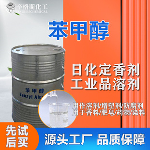 ���״����I�����ㄩ�д� ����ӡȾ�T���܄�ϡጄ� �Gɫ�҈@���״�