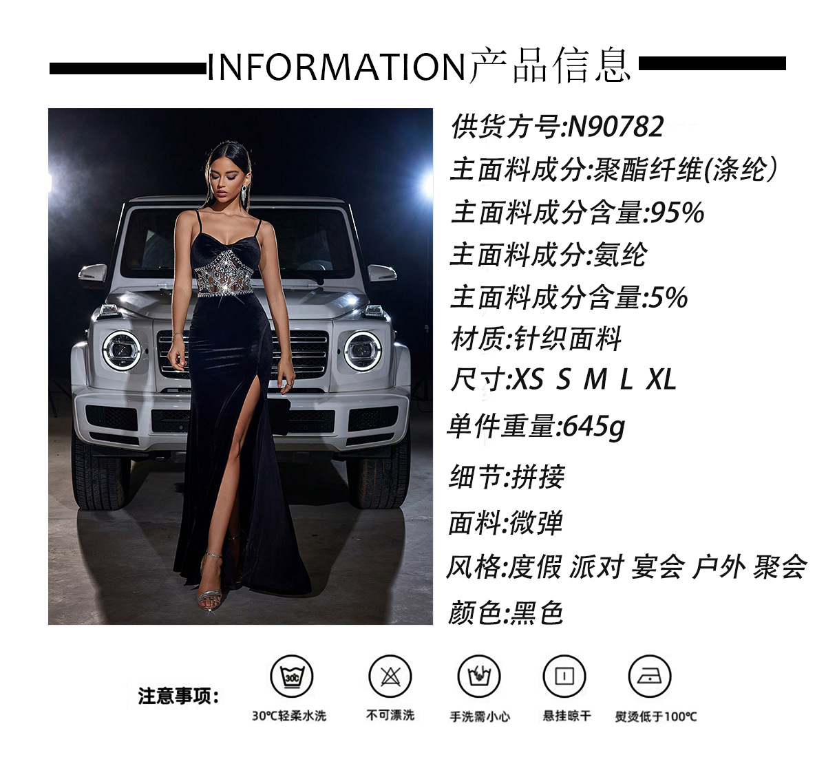 343bf81926a10ea416cbfc82b2ee86