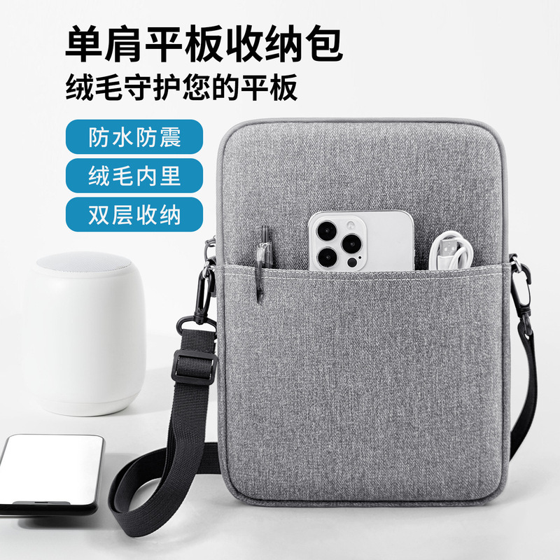 Casual iPad Storage Bag Tablet Bag 11inch Men's and Women's Portable Shoulder Crossbody Bag Suitable for Apple and Huawei Casual iPad Storage Bag Tablet Bag 11inch Men's and Women's Portable Shoulder Crossbody Bag Suitable for Apple and Huawei
