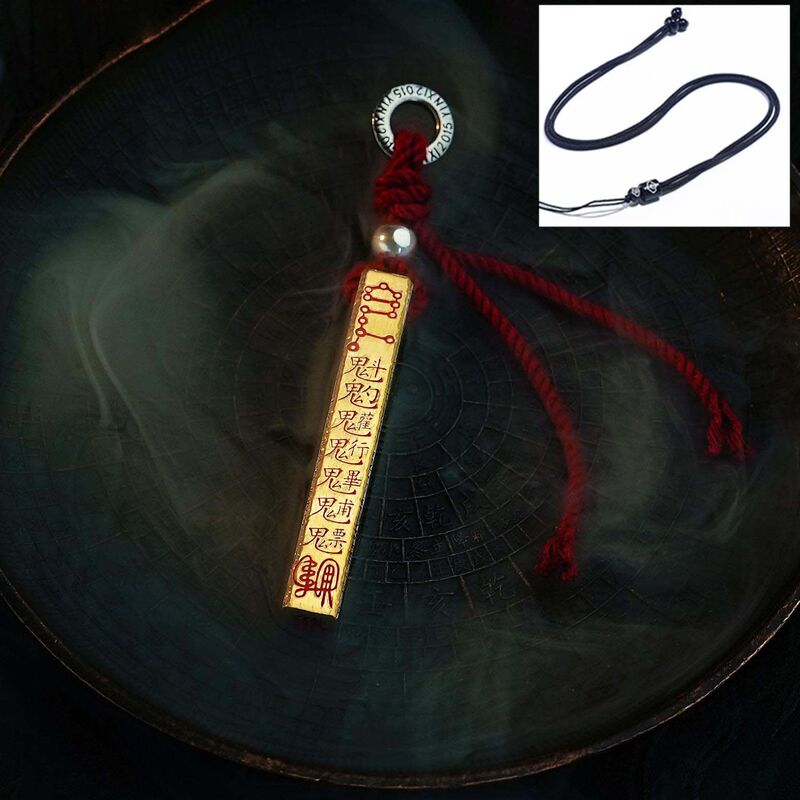 レトロな道教の手彫り天井定規、金色のレタリング、プレーンペンダント、銅銀メッキのパーソナライズされたペンダント、横暴なネックレス|undefined