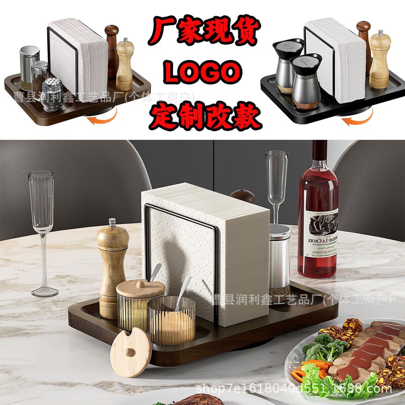 In-Stock Wooden Napkin Holder Dining Table Rotating Metal Napkin Dispenser Salt and Pepper Seasoning Jar Vertical Paper Towel Holder In-Stock Wooden Napkin Holder Dining Table Rotating Metal Napkin Dispenser Salt and Pepper Seasoning Jar Vertical Paper Towel Holder