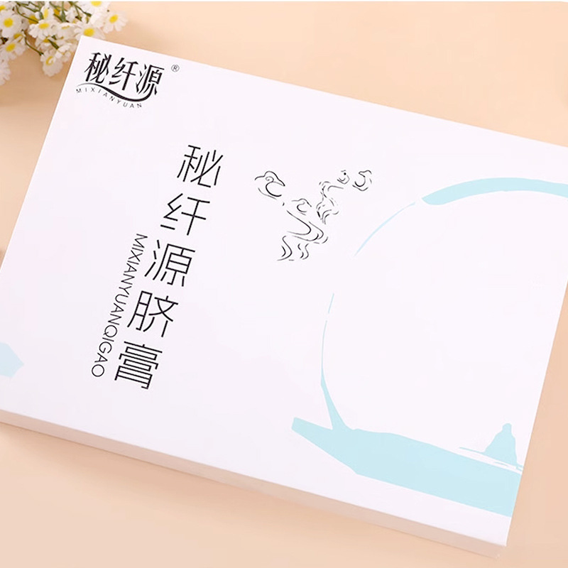 秘纤源脐膏小丸子脐贴片微商同款秘纤源祛膏湿加强版升级版|undefined