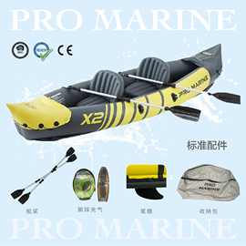 冲锋舟橡皮艇跨境钓鱼船充气船路亚皮划艇多水域全能快艇气垫船