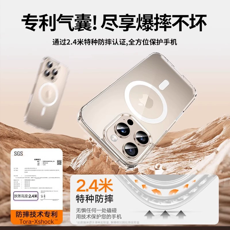 Apple, камера, совместимый чехол для телефона, iPhone 16 для фотосъемки, 16 Pro Max