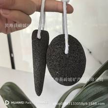 搓脚去死皮神器磨脚石老茧家用洗脚神器修脚打磨器火山石脚后跟