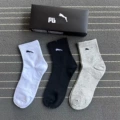 Puma Mid-Calf [High Quality]