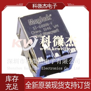 Bel-Stewart��ʽ�M��ԭ�b��Ʒ8P4C·ĸRJ45ģ�K����� SI-60008-F