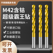 �����M42����⁲��P���^��Ӳֱ���黨��^1.0-13mm