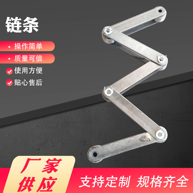 液压多斗链条量大从优 传动用长节距滚子链厂家销售 现货发售