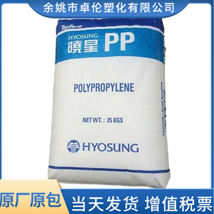 PP J340 �n������ ע�� �߿��_ ���۾۱�ϩ ���Ϻ� ���� ���b