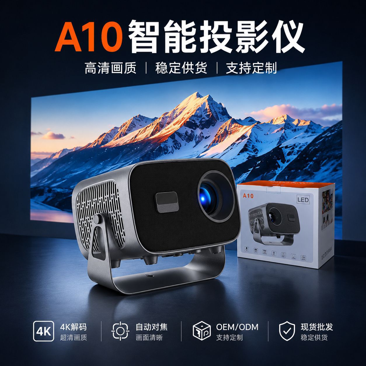 Cross-Border New A10 4K HD WiFi Android Smart Home Portable Mini Gimbal Projector with Electric Autofocus