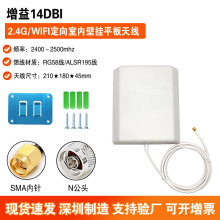 2.4G/WIFI�҃�����ڒ��쾀wifi�쾀�������҃��쾀��̖������