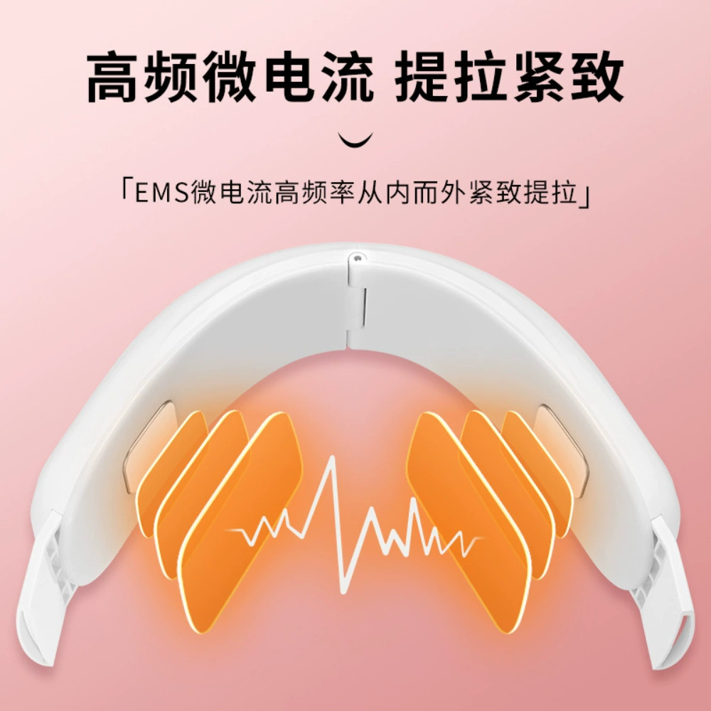 Cosmetic massager for face, (Cross-border trading)
