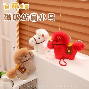 ���Rվ���ɫ�tɫ��ɫ������D��ë�q������Ůͨ��ë�q�����Ї�