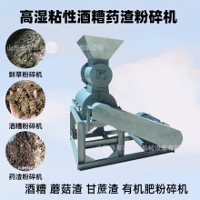 ��ᘹ���������ș������C �S��Ģ�����l�͸ߝ������Ϸ���C