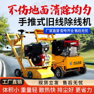 �˾�����CС������·������C�����f��ȥ���C�r��·���往��ĥ�C