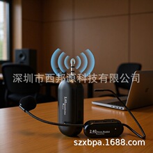 ^/IAʽ2.4GoLֱ/L//С۷U