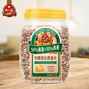 ����ζ���䡿��Ƭ����ڰ�����Ƭ1000��ʳ������͠I�B���Ǜ_�