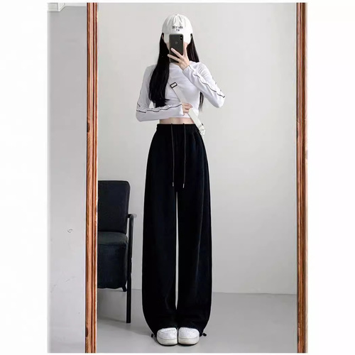 White and Grey Athletic Pants for Women, 2024 Summer New Arrival Loose and Slimming Wide Leg Casual Bootcut Pants