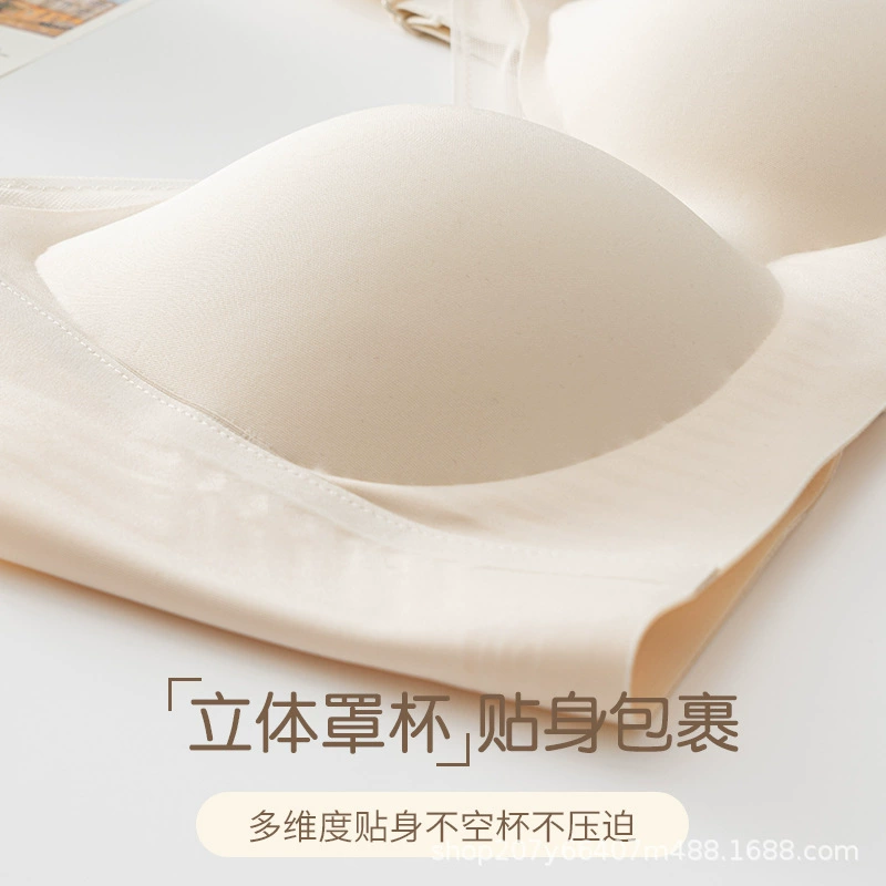 Underwear, supporting push up bra