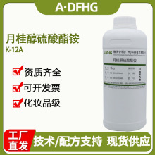 �¹��������@ �¹�������@ ʮ����������@ ALS K12�@�} K12A