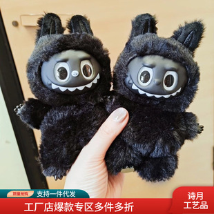 Labubuë�q���������������߅�b���[���ͶY�ﳱ����ż�ɐ�