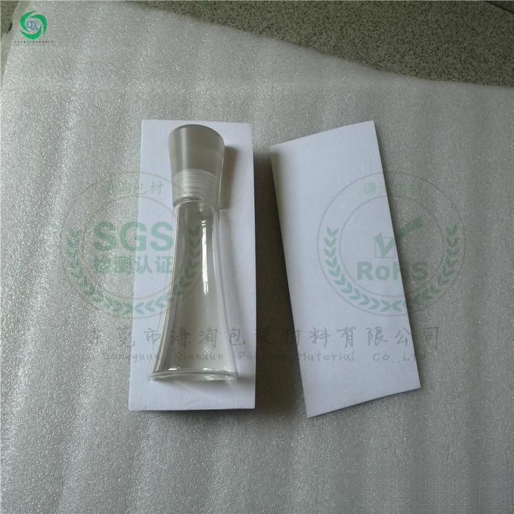 厂家生产海绵香水瓶内托 香水瓶泡棉内托包装 化妆品eva内衬