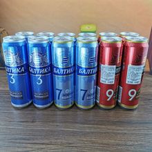 450毫升*11厅波罗的海9号高度烈性黄啤酒俄罗斯原装进口罐装
