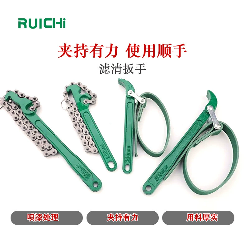 Зубчатый Ремень Машина Фильтр Ключ Авто Ремонт Машины Масляный Гриль Ключ Ремень Фильтр Ключ