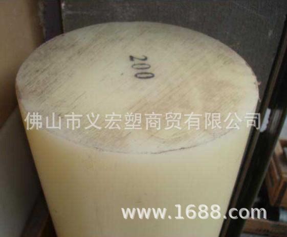 绝缘耐磨尼龙棒