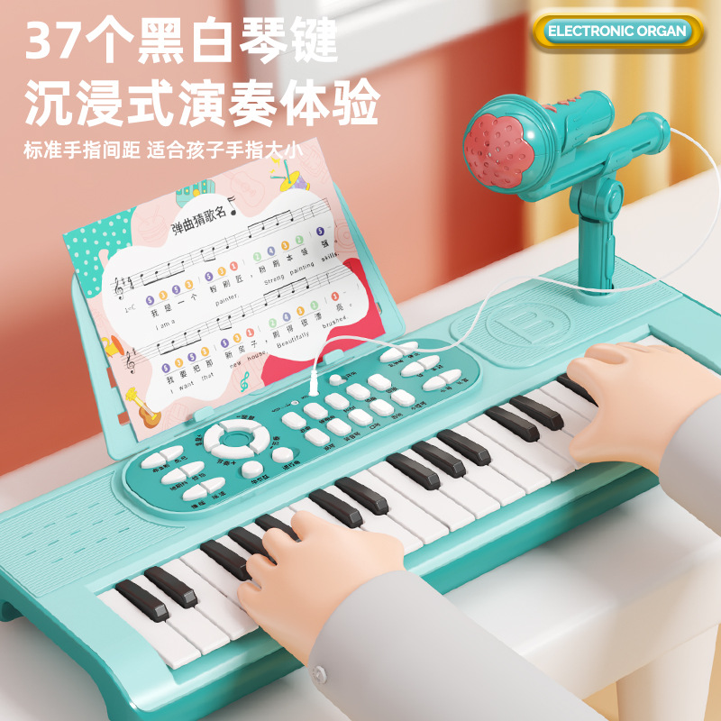 兒童寶寶電子琴玩具3-6歲初學者入門多功能音樂電子琴帶話筒玩具