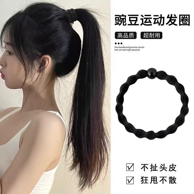 Cauda de cabello de guisante negra alta anillo de cabello de mujer nuevo guisante cinturón de cabello no daña cabello de cabello de alta elasticidad cabello de cabello duradero