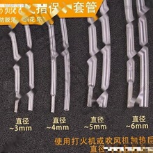 Ь���^��ڰ��^����͸���A�^�l���o�ܟ��տs�̶ܹ���ڽ�ָ��s��