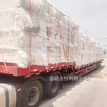 厂家供应销售新疆精梳落棉