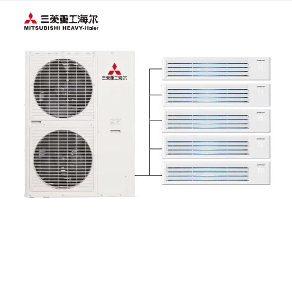 Mitsubishi Heavy Industries Mhaq Central Air Conditioner Rfc160Tx One-To-Five Variable Frequency Central Air Conditioner 6 Hp First-Class Energy Efficiency Mitsubishi Heavy Industries Mhaq Central Air Conditioner Rfc160Tx One-To-Five Variable Frequency Central Air Conditioner 6 Hp First-Class Energy Efficiency