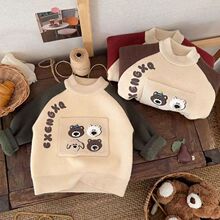 一件代发一体绒毛衣2024冬季新款男宝宝加绒加厚内搭儿童针织衫