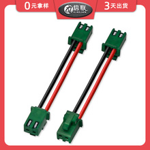 XH2.54ϵ�Ў��۲�ɫ���Ӿ�2p3p���Ӿ��ƿ���O�������c���Դ��